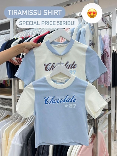 Tiramisu Shirt